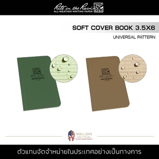 Rite In The Rain - SOFT COVER BOOK สมุดโน๊ต ขนาด 3.5x6 สมุดบันทึก พกพา Memo book แบบสันกาว ไดอารี่ Notebook