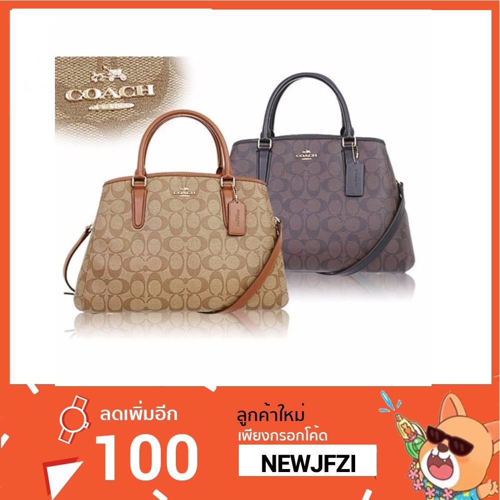 COACH F58310 SMALL MARGOT CARRYALL IN SIGNATURE ทรงถัง 13"