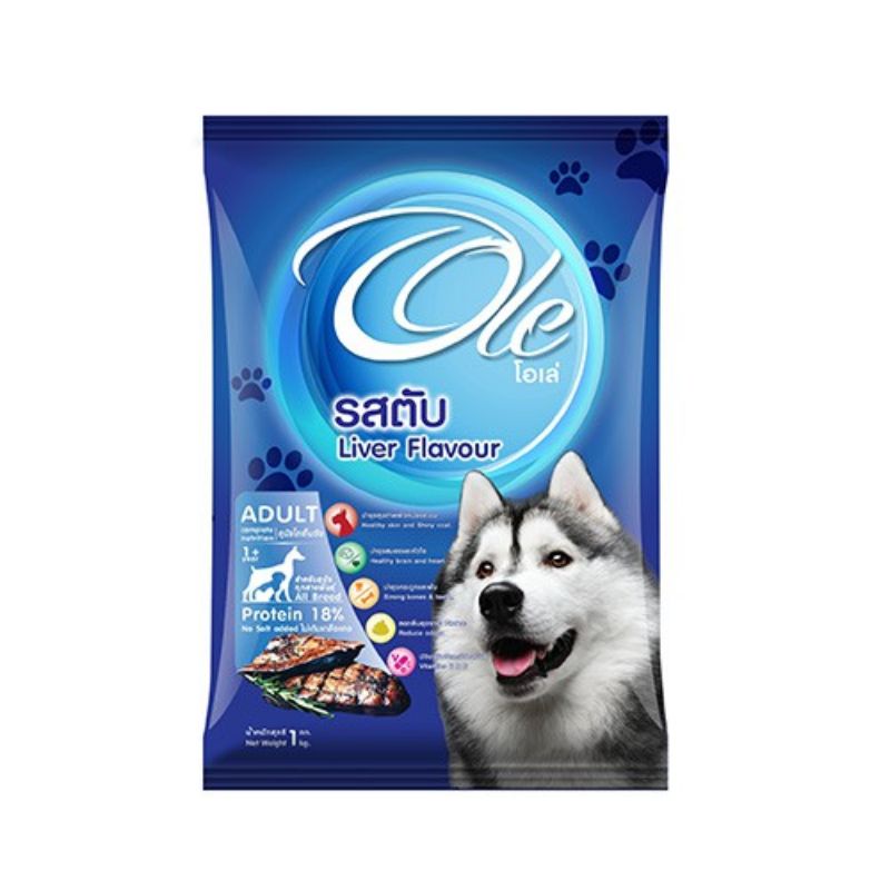 Ole dog  1 KG. อาหารสุนัข