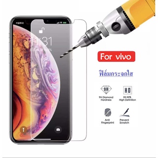 ฟิล์มกระจก ฟิล์มใส VIVO 9h ของแท้ ทุกรุ่น! V23e v23 5g v21 5g Y21 2021