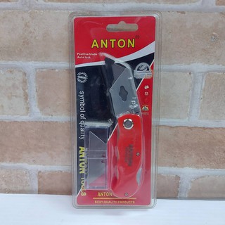 ANTON คัตเตอร์ พับ มีดปอกสายไฟ คัคเตอร์พับแถมใบ คัตเตอร์อเนกประสงค์พับได้