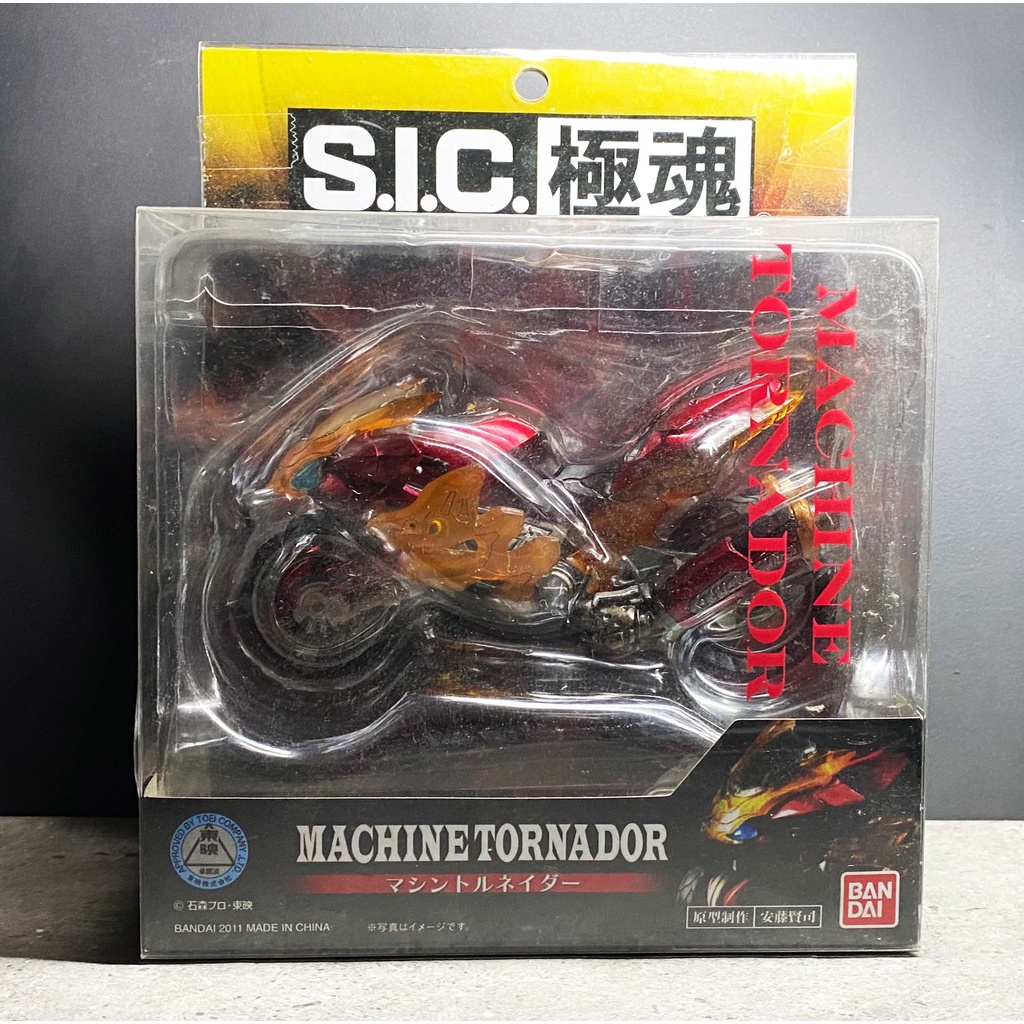 Bandai S.I.C SIC Kiwami Vol.18 Masked Rider Agito Tornado Bike มาสค์ไรเดอร์ Kamen Rider มือ1