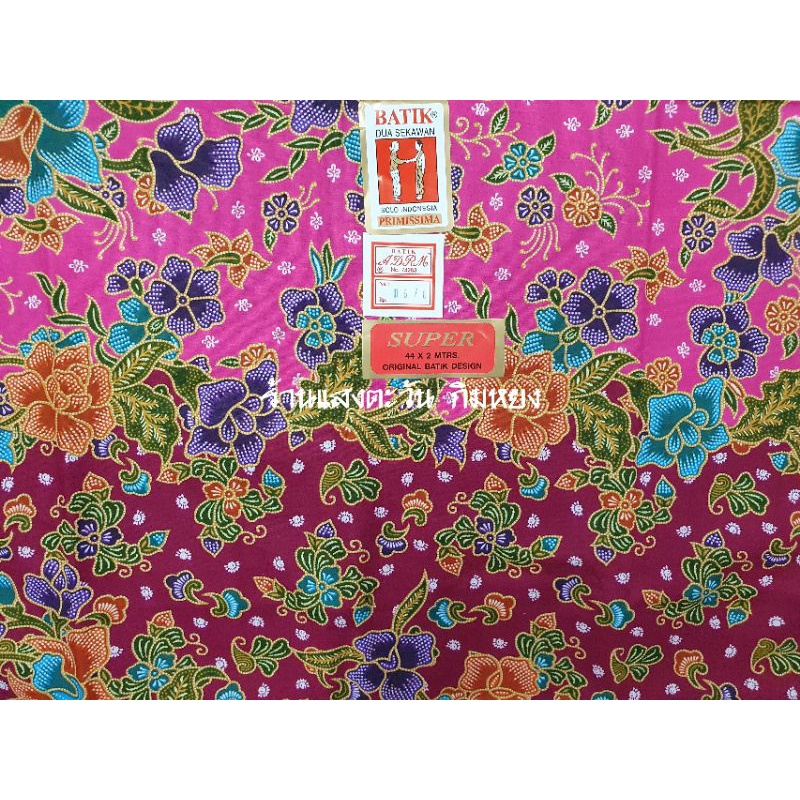 🎀🎀ผ้าถุงตราตุ๊กตาคู่เนื้อcotton 100% ลายใหม่🧚‍♀️🙆‍♀️🙆‍♀️ - รูปที่ 2