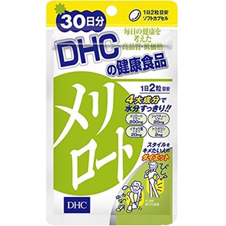 【ส่งตรงจากญี่ปุ่น】Dhc Melilot อาหารเสริมขาบาง 30 วัน