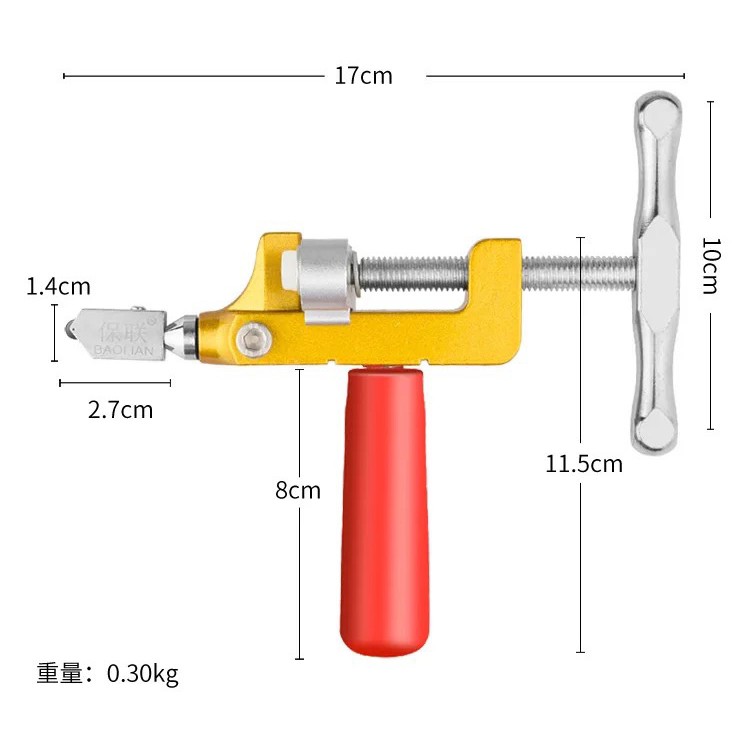เครื่องตัดกระเบื้องเซรามิก เครื่องตัดกระจก ที่ตัดกระจก ที่ตัดกระเบื้อง One Piece Portable multitool ราคา ถูกที่สุด ดีลบีเคเค แกลเลอรีภาพที่ 6