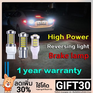 【ในสต็อก】92LED ไฟ รถจักรยานยนต์ LED รถ ไฟเบรค 1157 T20 T15 7443 Reversing light กลับรถไฟ เปิดสัญญาณ  Brake light bulb