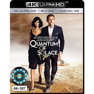 4K UHD หนัง Quantum Of Solace 007 พยัคฆ์ร้ายทวงแค้นระห่ำโลก