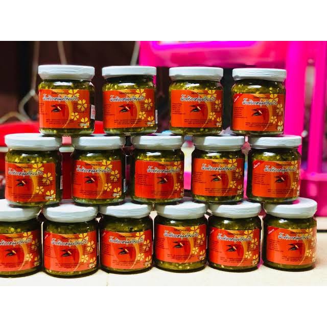 น้ำพริกหนุ่มอุ้ยแก้ว 170กรัม น้ำพริกหนุ่มเชียงใหม่ **ส่งตรงจากโรงงานแคบหมูแม่แช่ม สันทราย เชียงใหม่
