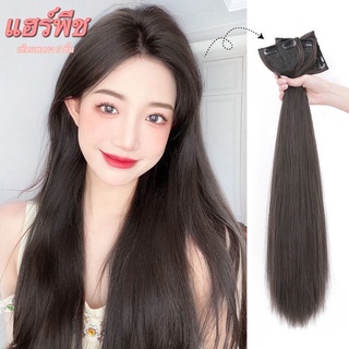 💗 (พร้อมส่ง) แฮร์พีชแบบช่อ แพตรง เซ็ต 3 ชิ้น ยาว 50cm, 60 cm หนาสุด 190กรัม สวยได้ทุกโอกาส