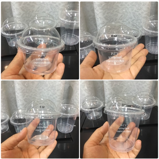 กระปุก ถ้วย 3oz 4oz 5oz 6ozบรรจุ50ชิ้น