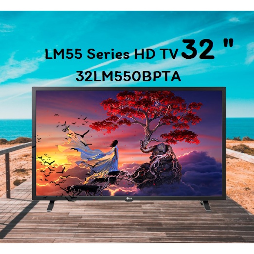 LG LED TV รุ่น 32LM550BPTA l HD Digital TV l Digital Tuner Built-in แอลจี แอลอีดี ดิจิตอล ทีวี 32 นิ้ว รุ่น 32lm550
