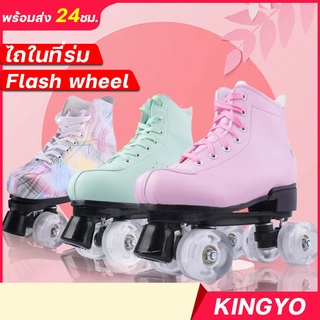 🚚รองเท้าสเก็ต  roller Double-row skates Double-row skate senior roller skates skating practice shoes skates