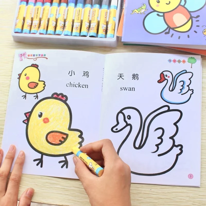 สมุดระบายสี สอนคำศัพท์อังกฤษ-จีน เสริมสร้างจินตนาการให้เด็กๆ มี 12 ลาย ระบายสีเด็ก thumbnail 5