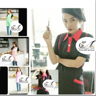 เสื้อคลุมกันเปื้อน ชุดพนักงาน ชุดทำเล็บ สีดำคอบานเย็น