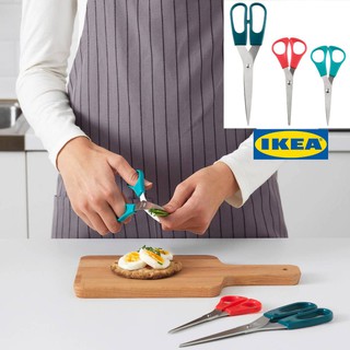 IKEA กรรไกร อิเกีย คมมาก กรรไกรทำครัว กรรไกรทำอาหาร ราคาถูก