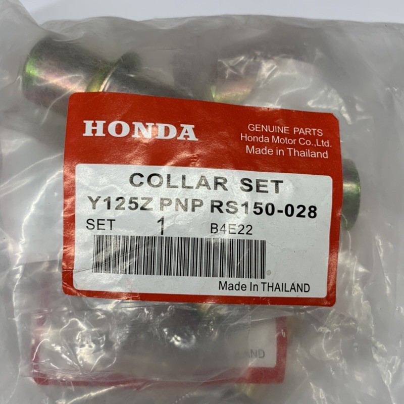ชุดคอปก Y125 pnp RS150R Honda