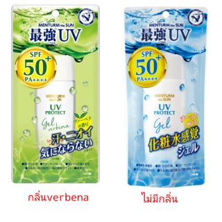 กันแดด​  OMI menturm the sun strong uv protect gel 100g.