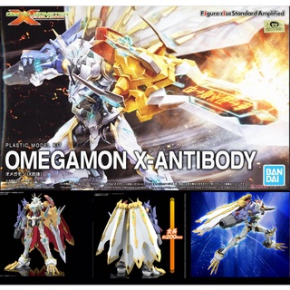 4573102620231 FIGURE-RISE STANDARD AMPLIFIED OMEGAMON X-ANTIBODY