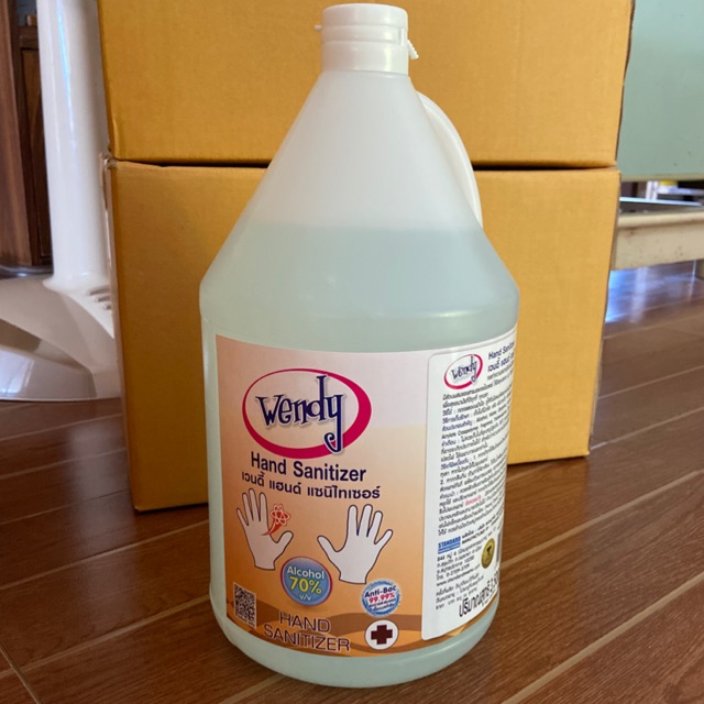 Wendy Hand Sanitizer เวนดีเแฮนด์แซนิไทเซอร์ เจลล้างมือแอลกอฮอล์70% (3.5ลิตร)