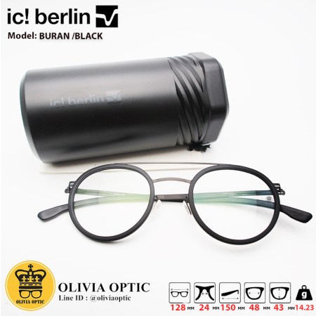 ®กรอบแว่นสายตา IC BERLIN IC-BURAN-0001