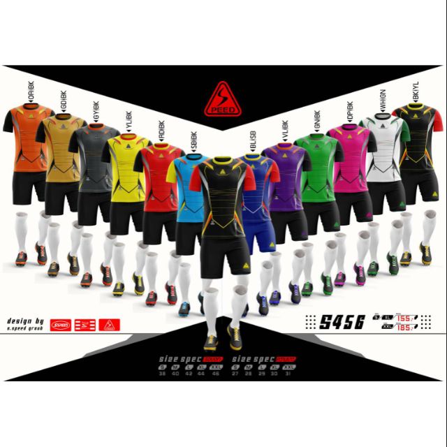 เสื้อกีฬา SP-456 ตัวเดียวก็ราคาส่ง