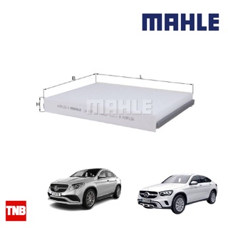 MAHLE ไส้กรองแอร์ BENZ W205 C257 W213 W166 C253 C292 LA 877 1668300018
