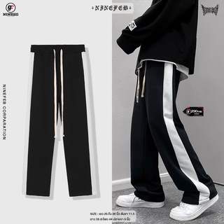 Sweatpants trackpant กางเกงวอร์มขายาว 1 แถบข้างขาว (imp009)