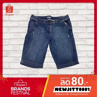 Denim shorts “2hand”