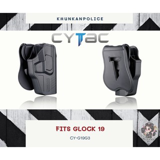 🔫 ซองพกนอก ซองโพลิเมอร์  Polymer Glock19 🌟 Glock19 , 23 , 32 (Gen 1, 2, 3, 4) , Glock19 Gen 5 , Glock 19X