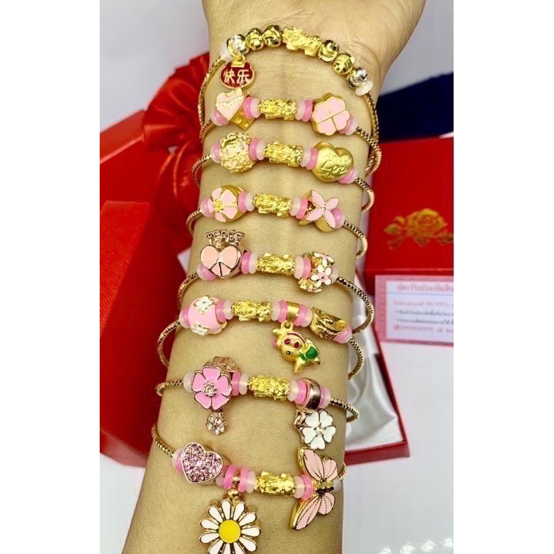 ข้อมือปี่เซียะทองแท้99.99%+แพนโดร่า พร้อมใบรับประกัน พร้อมของแถมทางร้าน น้ำหนัก0.1-0.15 กรัม(A003)