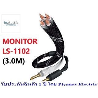 INAKUSTIK : MONITOR LS-1102 (3.0M)