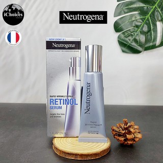 นูโทรจีนา เซรั่ม เรตินอล ลดริ้วรอย Neutrogena® Rapid Wrinkle Repair® Retinol Serum 29 ml