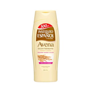 Instituto Espanol Avena Oats Moisturizing Cream Hand &amp; Body 500ml ครีมบำรุงมือ และตัวช่วยในการดูแลผิวให้ความชุ่ม