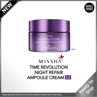 [ใหม่/พร้อมส่ง] 🇰🇷 Missha TIME REVOLUTION NIGHT REPAIR AMPOULE CREAM 5X 50 มล.