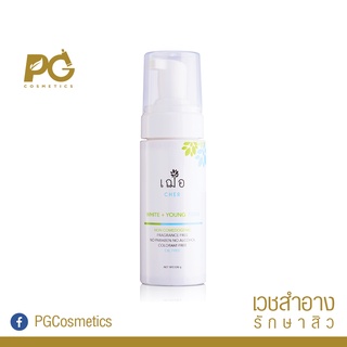 CHER White+Young Facial Foam 150 g - โฟมลดฝ้ากระ จุดด่างดำ รอยสิว