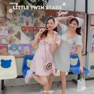 #JBS394 Little Twins Stars Dress