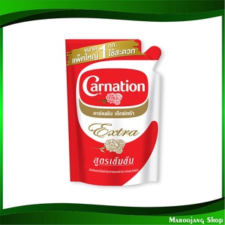 เอ็กซ์ตร้า ครีมเทียมพร่องไขมัน 1 กก คาร์เนชัน Carnation Extra Half Unsweet Creamer ครีมเทียม นมข้น นมข้นหวาน ครีมหวาน