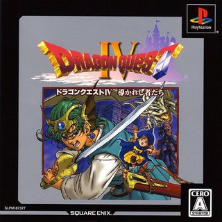 DRAGON QUEST 4 [PS1 JP : 1 Disc]