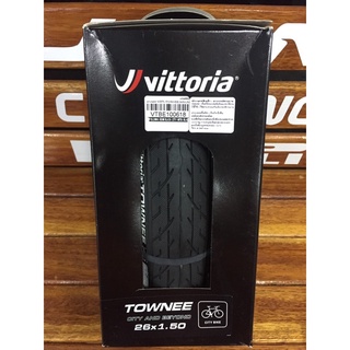 ยางนอกจักรยาน Vittoria26x1.5 จัดส่งฟรี