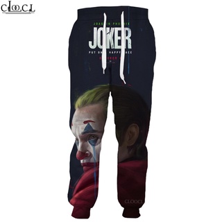 CLOOCL The Joker 3D กางเกงขายาว พิมพ์ลาย แฟชั่น สําหรับผู้ชาย และผู้หญิง