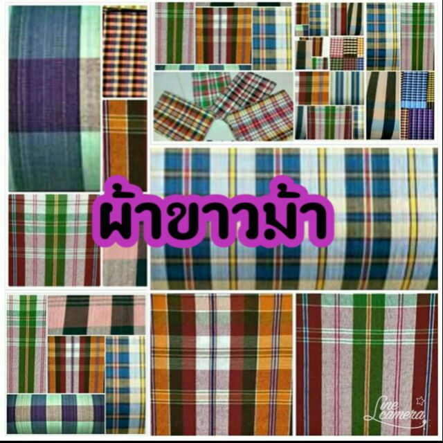 My Image 7
