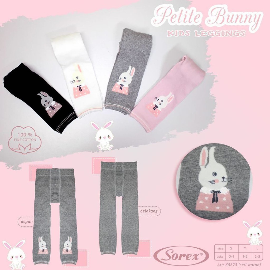 Sorex Kids เลกกิ้ง K5623