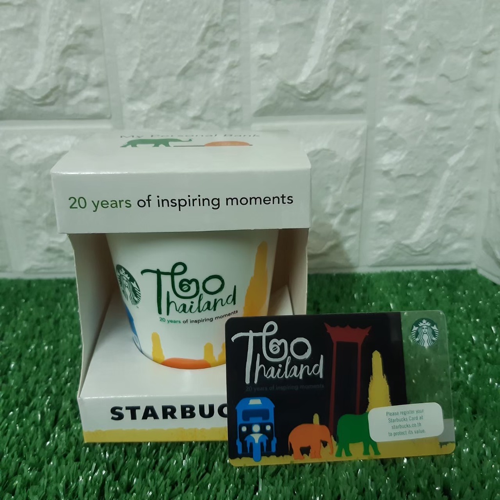 กระปุกออมสิน พร้อม การ์ด 20 ปี ไทยแลนด์ สตาร์บัคส์ ของสะสม จาก Starbucks ของที่ระลึก บัตรเปล่า