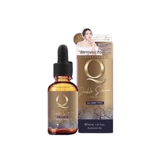 Q Double Serum คิวเซรั่ม ของแท้ 100%