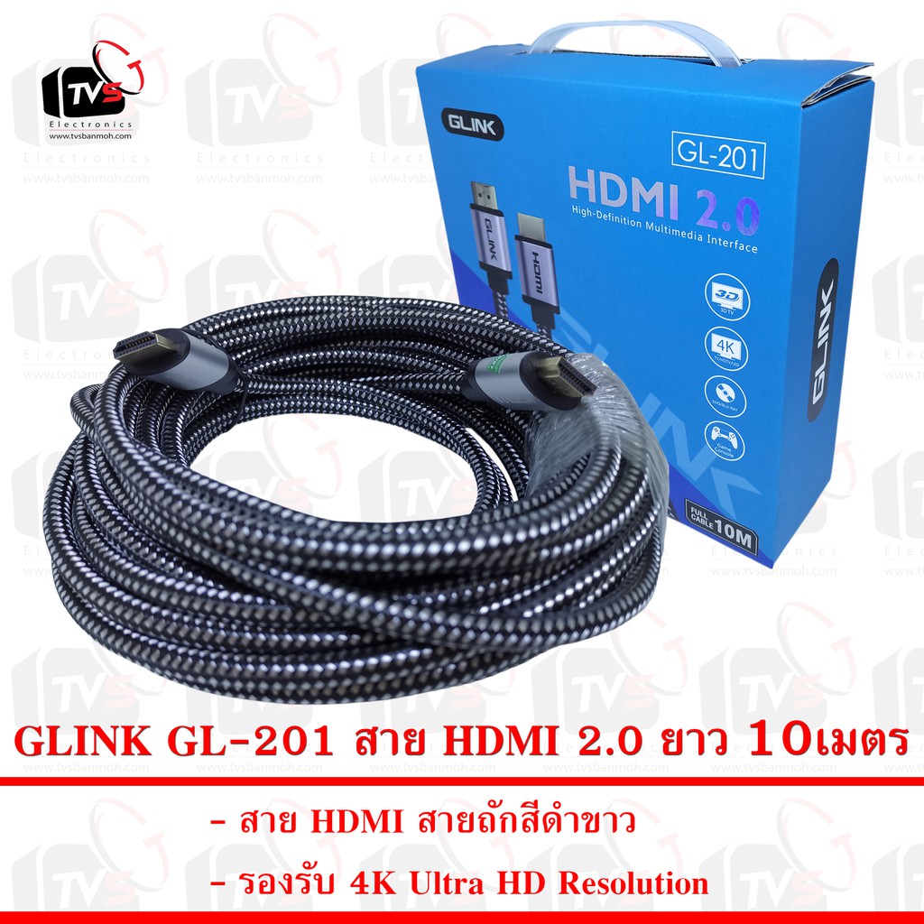 ลดราคา GLINK GL-201 สาย HDMI 2.0 สายถักสีดำขาว ยาว 10เมตร #ค้นหาเพิ่มเติม ชุด หัวแร้ง ด้ามปากกา HAKKO เสาอากาศดิจิตอล Outdoor ครบชุดเครื่องมือช่าง หัวแร้งบัดกรี