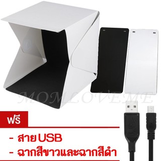 สตูดิโอมินิ รุ่น mini40cm สีขาว#607