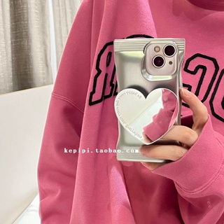 เคสโทรศัพท์มือถือ ซิลิโคน ลายหัวใจ พร้อมที่ตั้งวาง สีเงิน สําหรับ Apple Iphone 14pro Max 13 12 11 14pro X XR 14plus