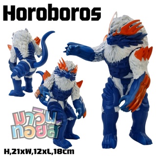 Horoboros ฟิกเกอร์ โมเดล คิงคอง figure model Godzilla eart  ก็อตซิลล่า king Kong Ultraman monster สัตว์ประหลาด movie