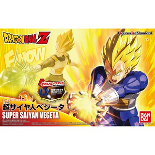 BANDAI Figure - rise Standard Super Saiyan Vegeta  4549660176169