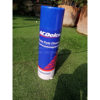 ACDelco น้ำยาทำความสะอาดอุปกรณ์เบรค